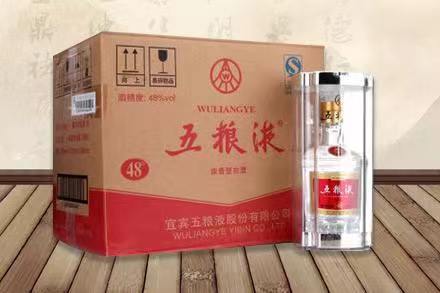 渔薪镇五粮液回收