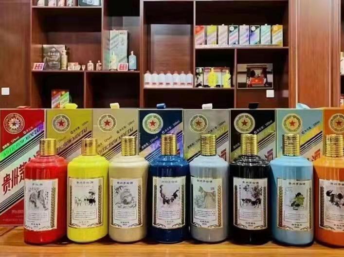 渔薪镇名酒鉴定部分方法